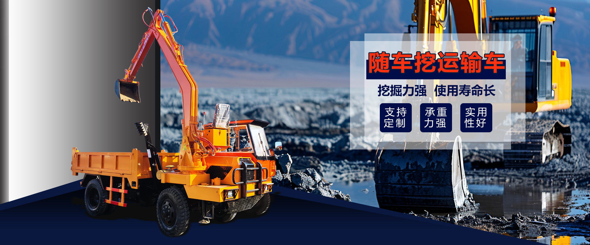 山東恒立重工有限公司